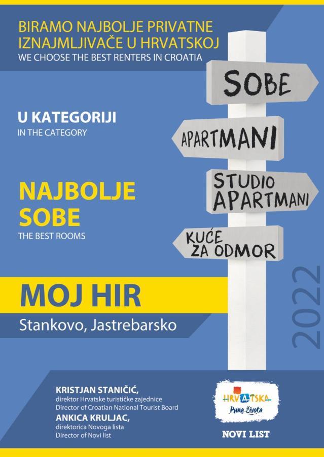 Sobe App Moj Hir Bed And Breakfast Jastrebarsko Exterior photo